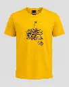 Tshirt BB gialla adulto uomo_03.webp